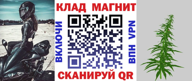 Купить закладку ГАШИШ А ПВП Кокаин Меф мяу мяу Бошки Шишки Кяхта