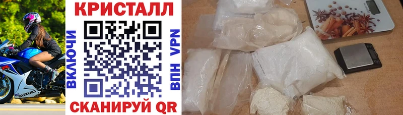 Амфетамин VHQ  Купить  Кяхта 