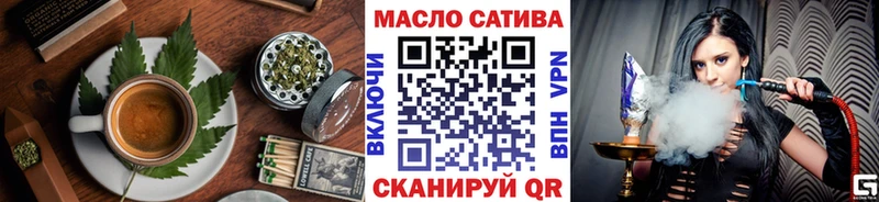 Купить где  Кяхта  Cannafood марихуана 