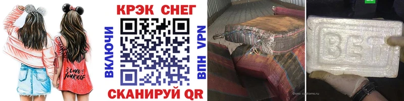 КОКАИН 97%  Купить  Кяхта 