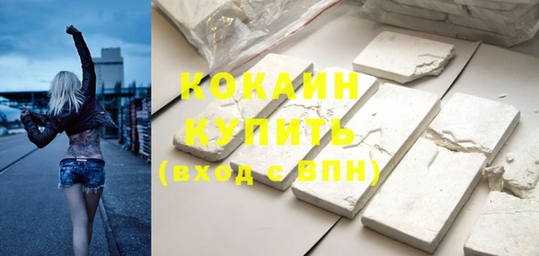 бошки Иннополис