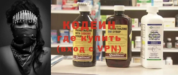 кристаллы Инта