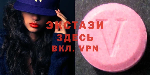 прущая мука Инсар