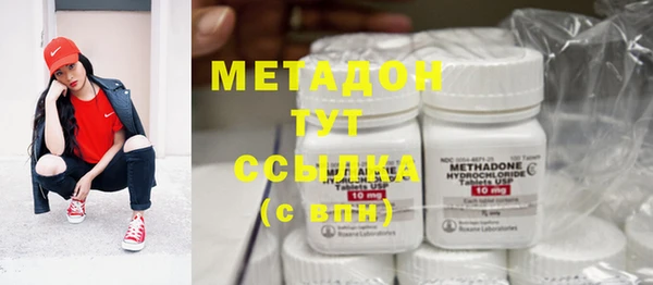 прущая мука Инсар
