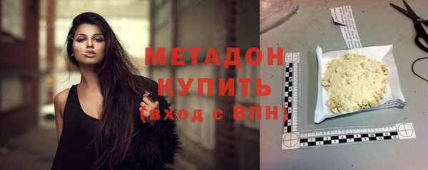 бошки Иннополис