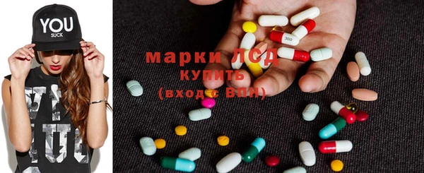 бошки Иннополис