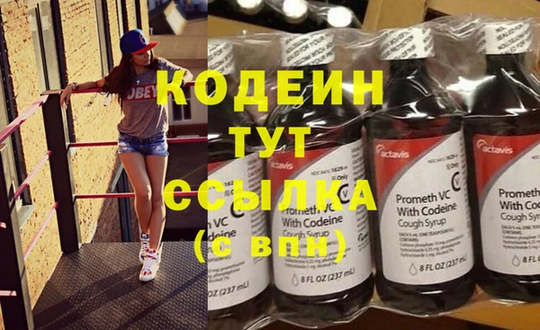 кристаллы Инта