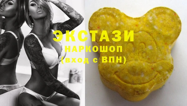 прущая мука Инсар