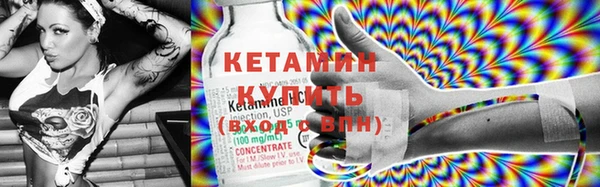 бошки Иннополис