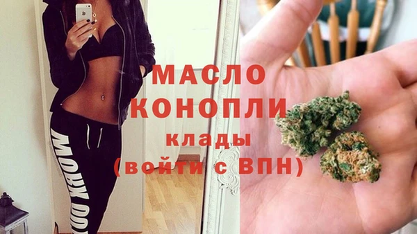 прущая мука Инсар