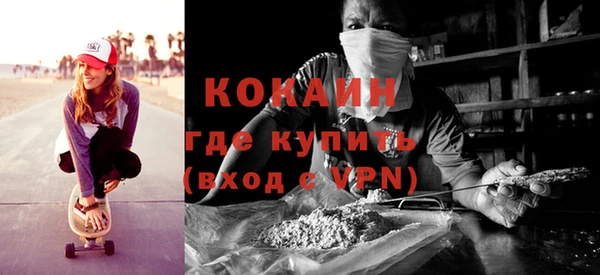 бошки Иннополис