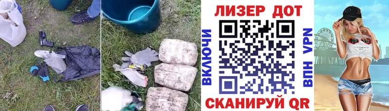 ЛСД экстази ecstasy Купить закладки Кяхта
