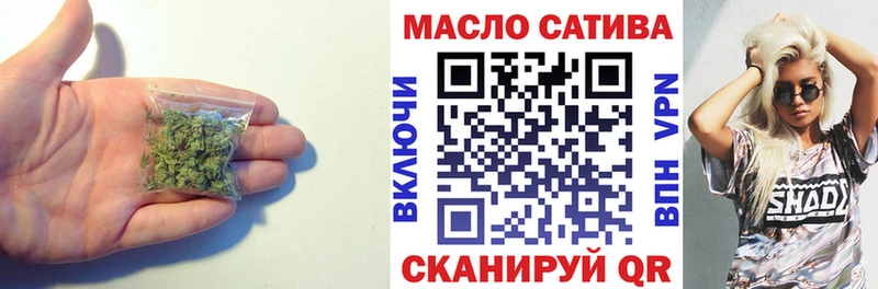 Купить закладки  Кяхта  ТГК жижа 